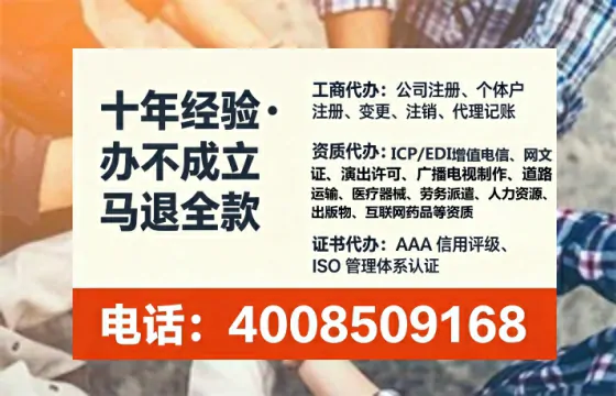 吐鲁番办理<a href='https://www.tataigu.com/ '>药品经营许可证</a>的实用指南:我的亲身经历与深度分享