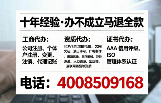 吐鲁番<a href='https://www.tataigu.com/ '>食品生产许可证</a>办理全攻略:我的亲身经历与深度分享