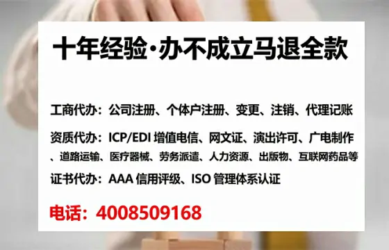 吐鲁番<a href='https://www.tataigu.com/ '>拍卖许可证</a>办理全攻略:我的亲身经历与实用建议