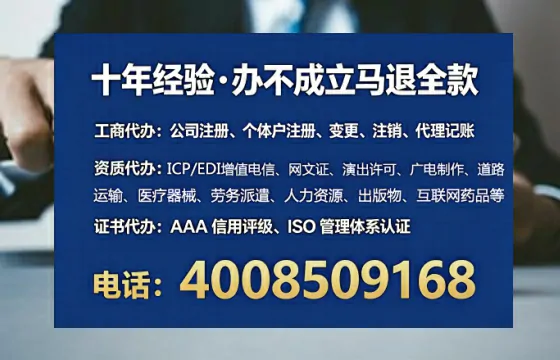 吐鲁番<a href='https://www.tataigu.com/ '>公司注销</a>全流程解析:从申请到完结的完整实操指南