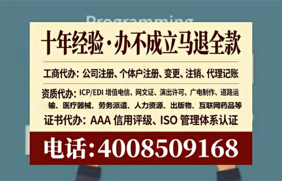 吐鲁番<a href='https://www.tataigu.com/ '>食品经营许可证</a>办理全攻略:我的亲身经历与深度分享