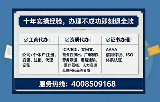 吐鲁番办理<a href='https://www.tataigu.com/ '>医疗器械网络销售备案</a>的实用价值与实操指南