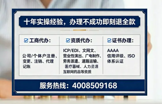 吐鲁番办理<a href='https://www.tataigu.com/ '>医疗器械二类经营备案证</a>的实操经验分享
