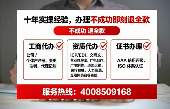 吐鲁番办理<a href='https://www.tataigu.com/ '>医疗器械二类经营备案证</a>的实操经验分享