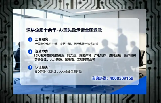 吐鲁番<a href='https://www.tataigu.com/ '>拍卖许可证</a>办理全攻略:我的亲身经历与实用建议