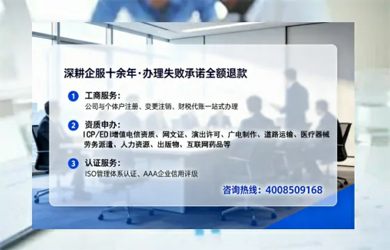 吐鲁番<a href='https://www.tataigu.com/ '>公司注销</a>全流程解析:从申请到完结的完整实操指南