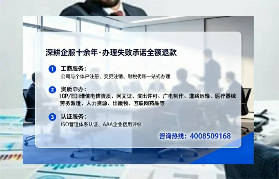 吐鲁番<a href='https://www.tataigu.com/ '>广电短剧三件套</a>办理全流程详解:用途、流程、费用及高效办理优势指南
