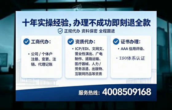 吐鲁番办理<a href='https://www.tataigu.com/ '>医疗器械网络销售备案</a>的实用价值与实操指南