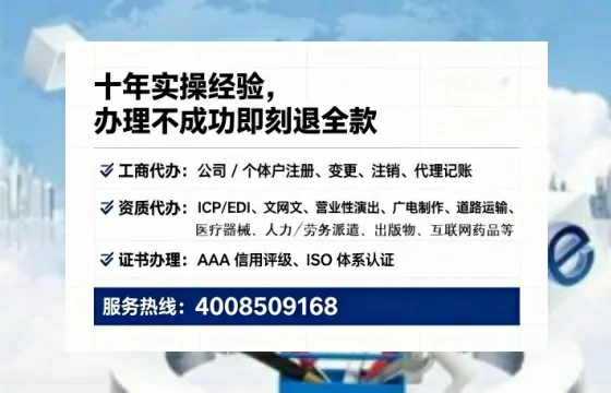 吐鲁番<a href='https://www.tataigu.com/ '>食品经营许可证</a>办理全攻略:我的亲身经历与深度分享